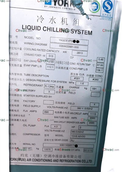 York YK 2813KW Oerydd Dŵr Oeri