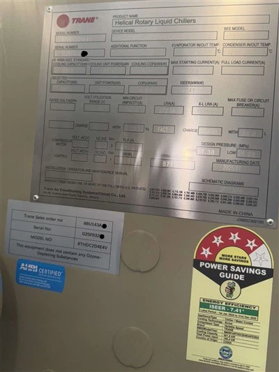TRANE 250 TR Oeryddion wedi'u hoeri â dŵr RTHDC2D4E4 VFD CHVAC 2025/07