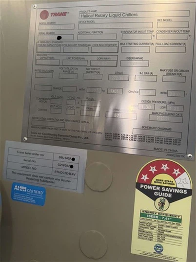 TRANE 250 TR Oeryddion wedi'u hoeri â dŵr RTHDC2D4E4 VFD CHVAC 2025/07