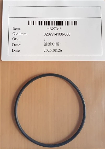 Efrog 028W-14160-000 O Rings