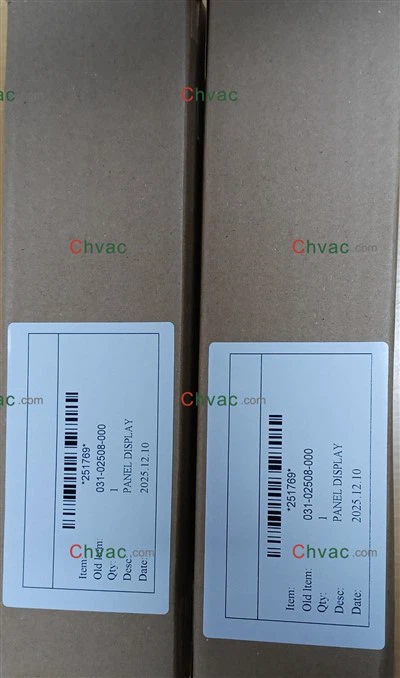 EFROG 031-02508-000 ARDDANGOS LCD