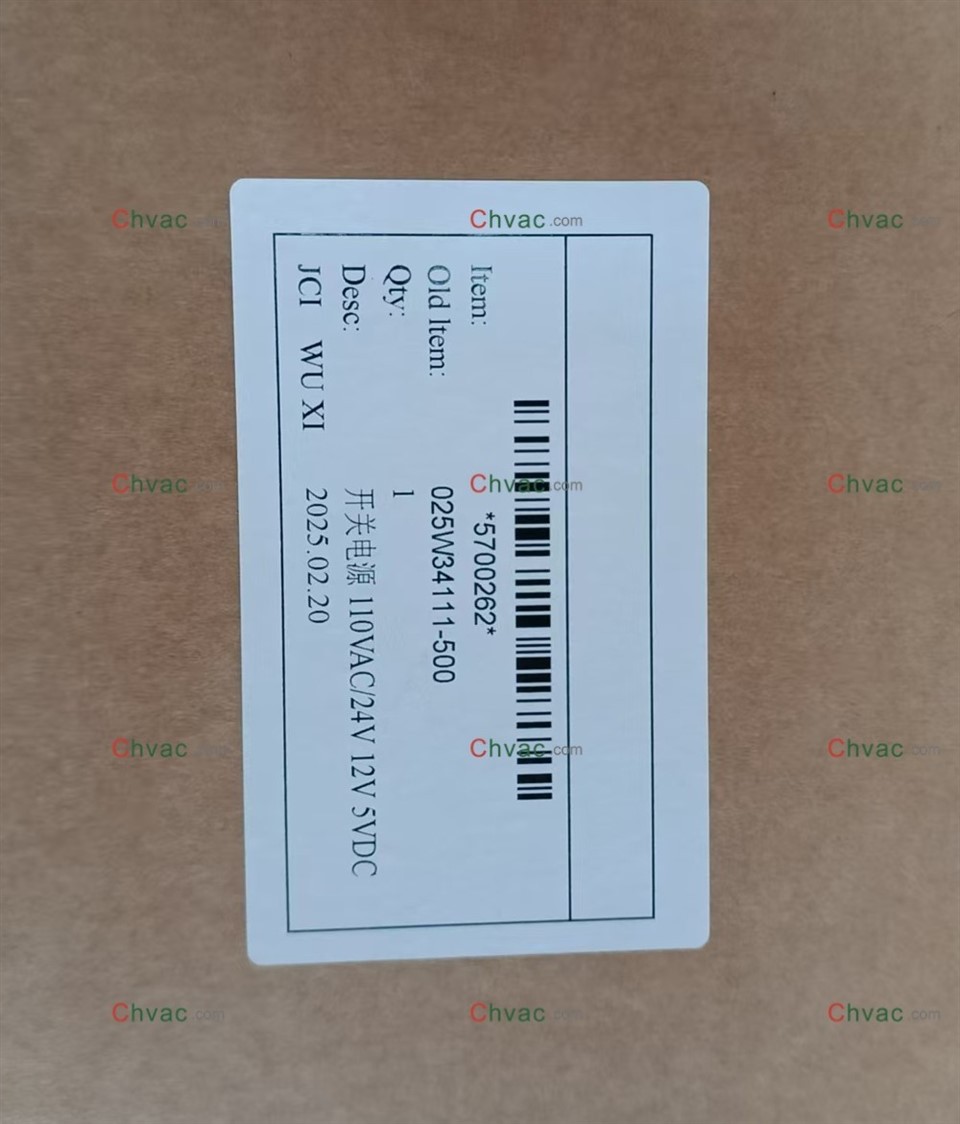 York Spare Parts 025 34111 000 Power Supply